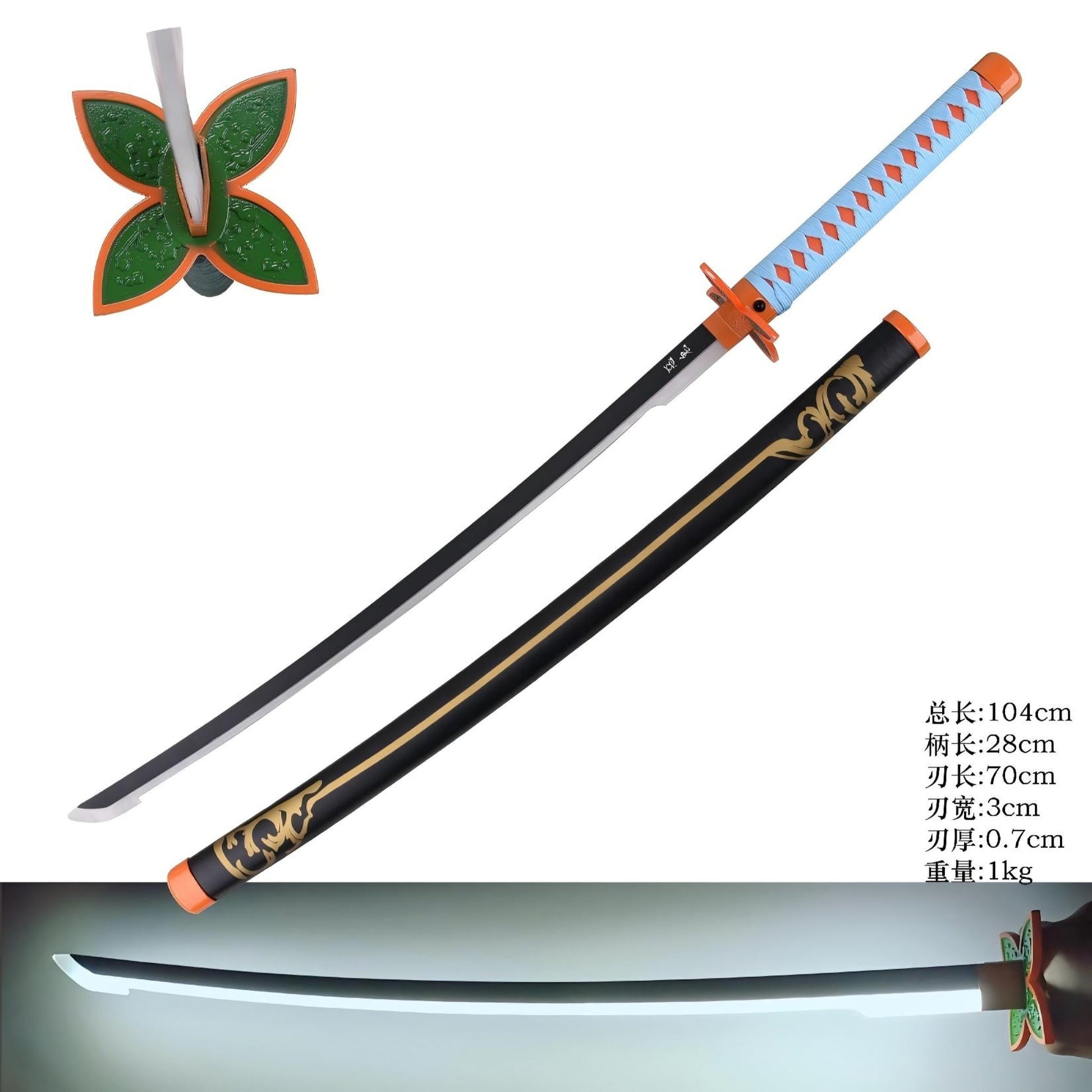 Demon Slayer Shinobu Black Metal LED Katana Sword - NEXTLEVELUK