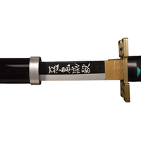 Demon Slayer Sword Muichiro Tokito Nichirin Blade Wooden Cosplay Sword - NEXTLEVELUK