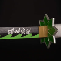 Demon Slayer Sword Shinazugawa Sanemi Bamboo Wood Demon Slayer - NEXTLEVELUK