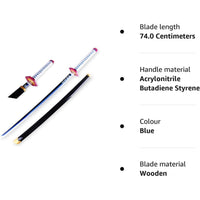 Demon Slayer Sword Tomioka Giyuu Bamboo Sword - NEXTLEVELUK