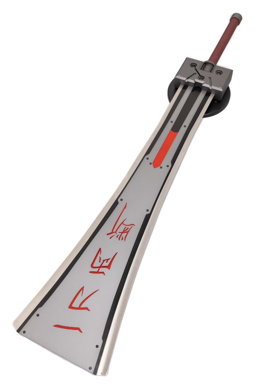Final Fantasy Cloud Strife Hardedge Metal Sword - NEXTLEVELUK