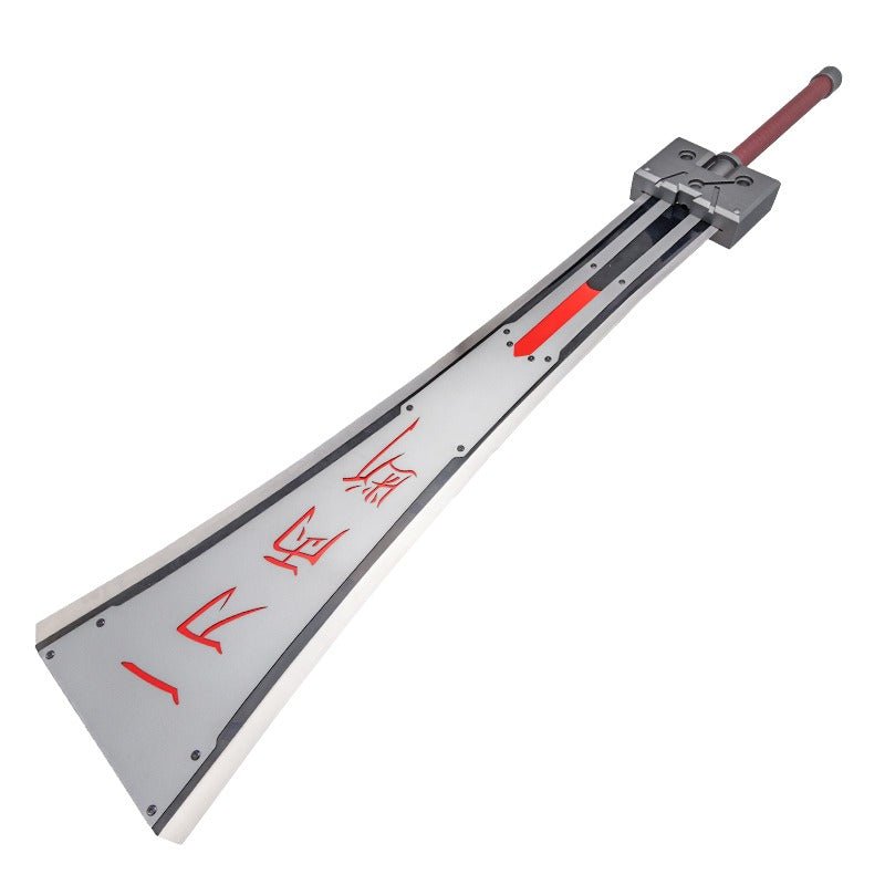 Final Fantasy Cloud Strife Hardedge Metal Sword - NEXTLEVELUK