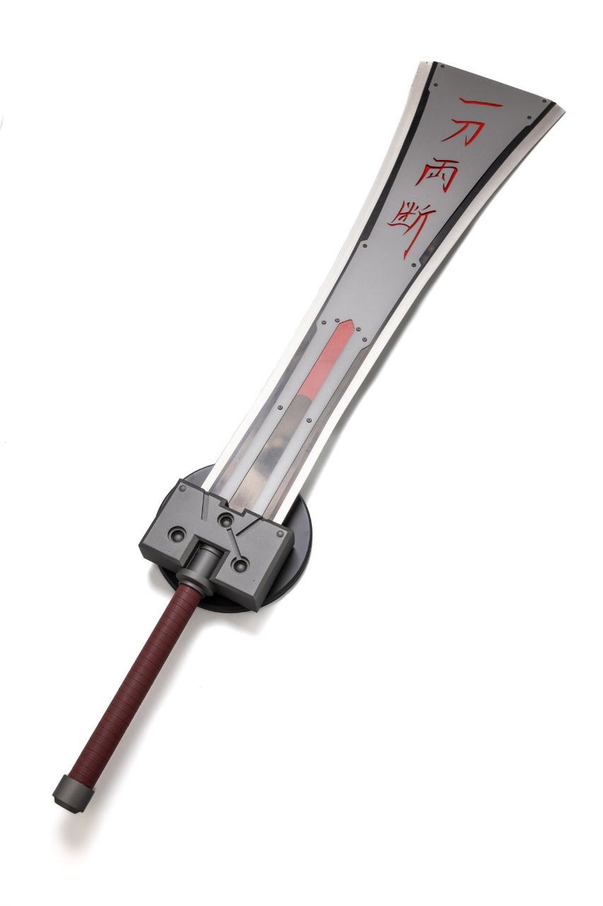 Final Fantasy Cloud Strife Hardedge Metal Sword - NEXTLEVELUK
