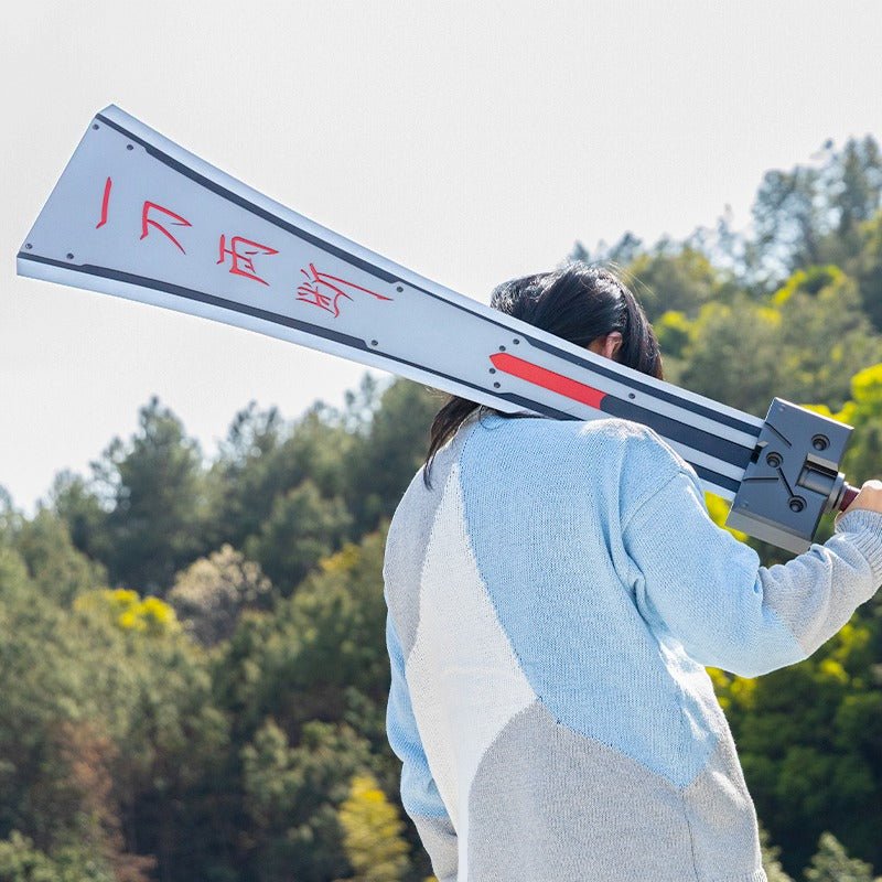 Final Fantasy Cloud Strife Hardedge Metal Sword - NEXTLEVELUK