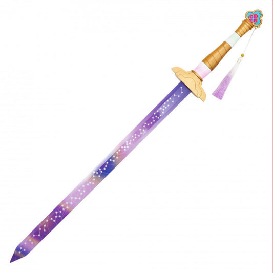 KPop Demon Hunters Rumi Mira's Metal Sword DAMAGED