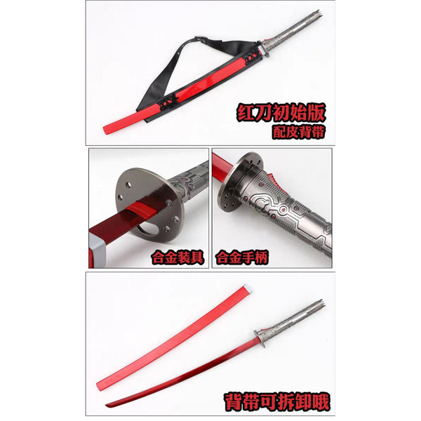 Metal Gear Solid Jetstream Sam's Metal Katana