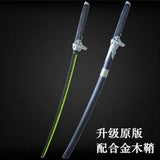 Overwatch Genji Green Metal Katana Sword DAMAGED