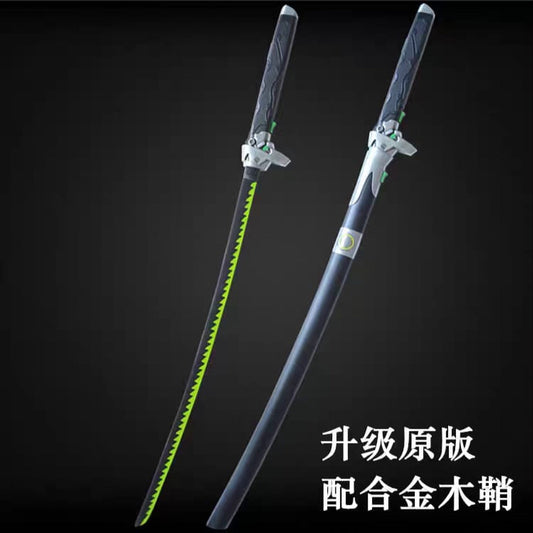 Overwatch Genji Green Metal Katana Sword - NEXTLEVELUK