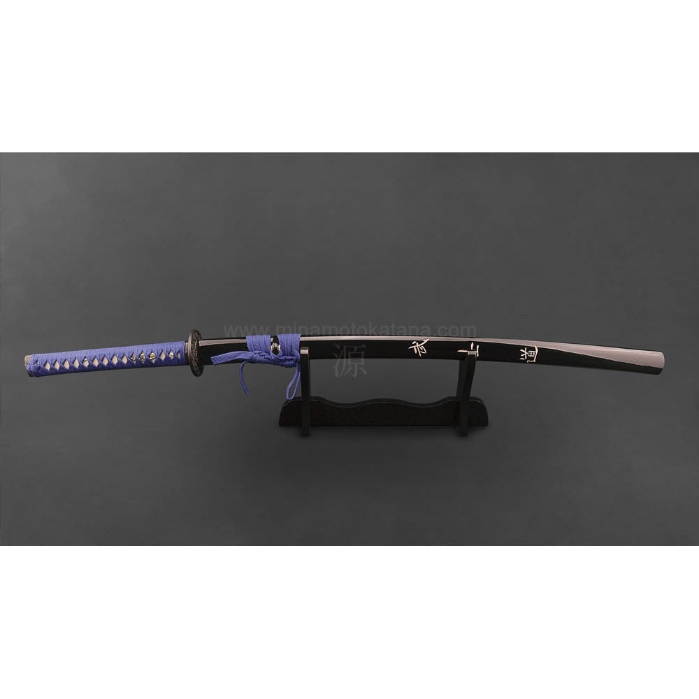 Shinrabasho Straight Hand Forged Katana Metal Sword