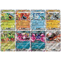 Pokemon Ogerpon Cornerstone Mask Simplified Chinese Gift Box