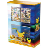 Pokemon TCG: 30th Celebration Premium Deck Set: Espeon & Umbreon Japanese
