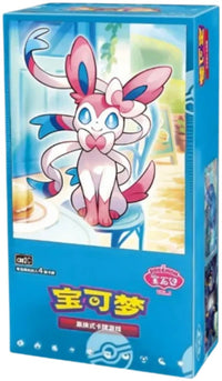 Pokemon Gem Pack Vol. 2 Simplified Chinese CBB2C Booster Pack / Box