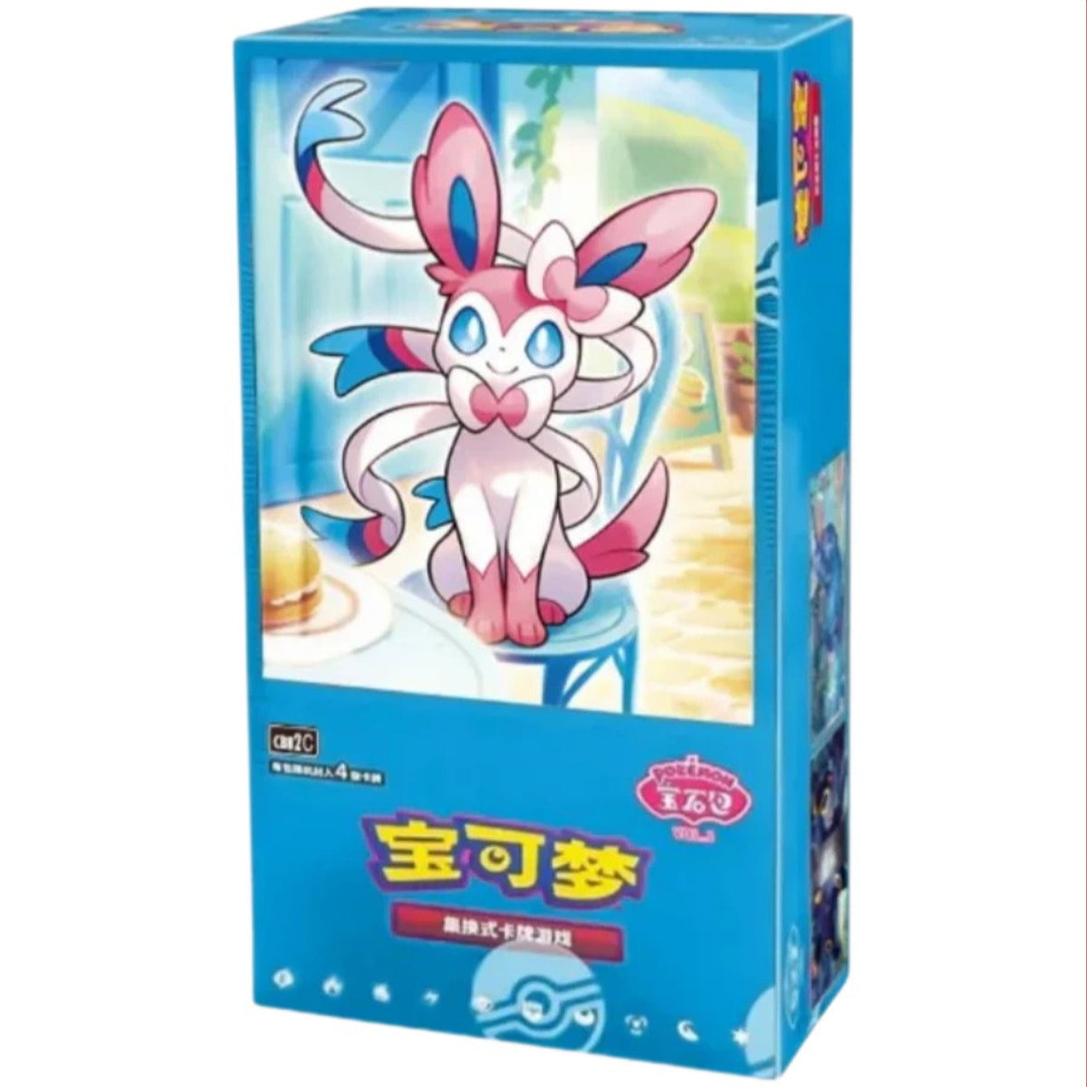 Pokemon Gem Pack Vol. 2 Simplified Chinese CBB2C Booster Pack / Box