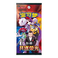Pokemon Glory of Team Rocket / Chasing Glory Together – Simplified Chinese Jumbo Pack / Box