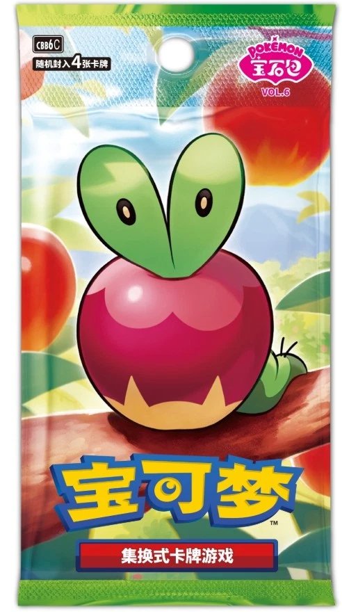 Pokemon Gem Pack Vol. 6 Simplified Chinese CBB6C Booster Pack / Box