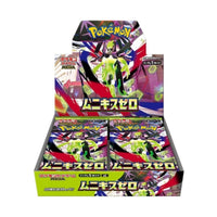 Pokémon Nihil Zero M3 Japanese Booster Pack / Box