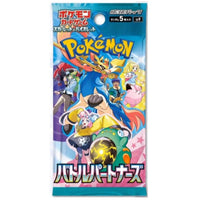 Pokemon Battle Partners Journey Together SV9 Japanese Booster Pack / Box