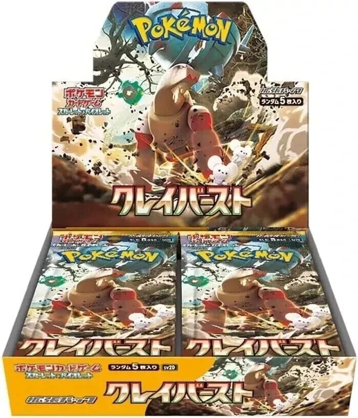Pokemon Clay Burst Paldea Evolved SV2D Japanese Booster Pack / Box