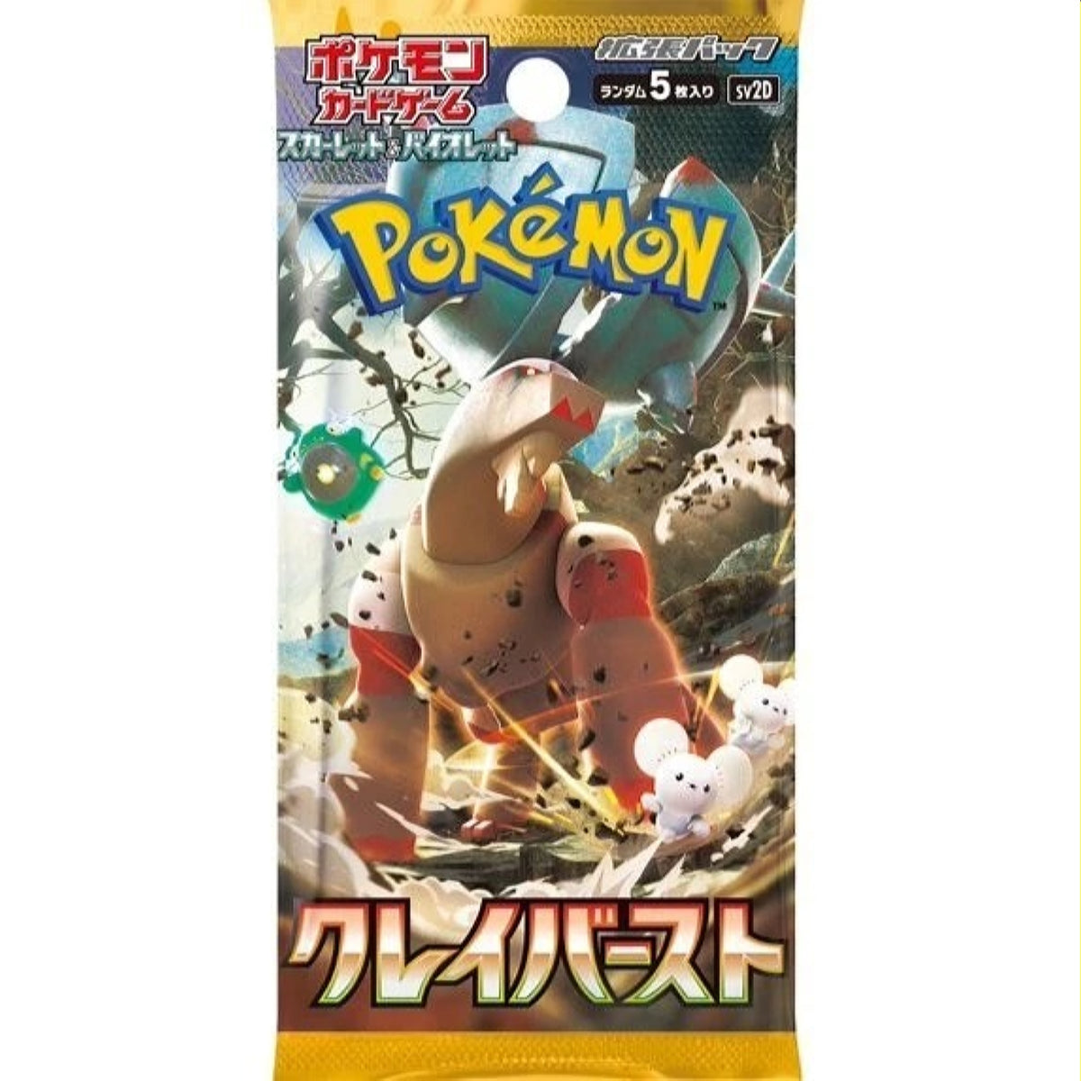 Pokemon Clay Burst Paldea Evolved SV2D Japanese Booster Pack / Box