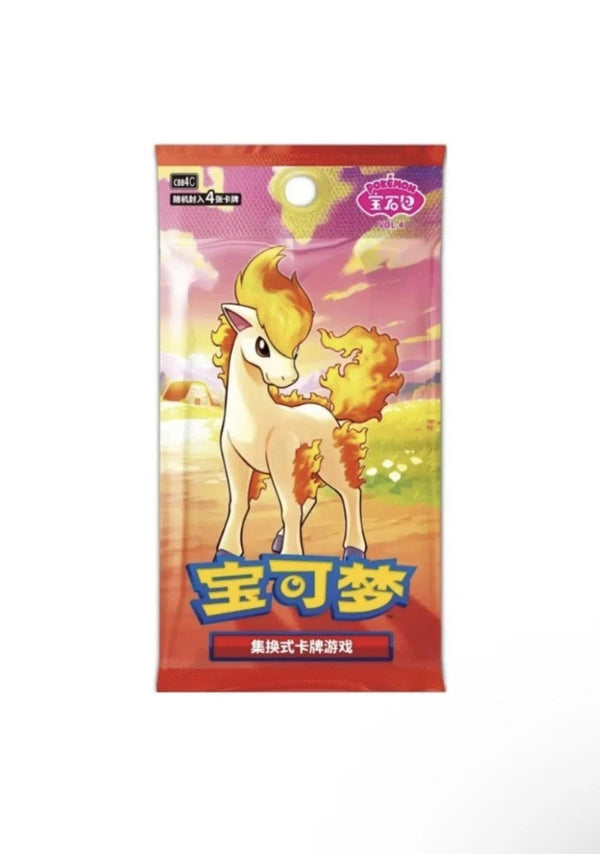 Pokemon Gem Pack Vol. 4 Simplified Chinese CBB4C Booster Pack / Box