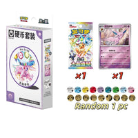 Pokemon Simplified Chinese Terastal Gathering Prismatic Evolutions Coin Set Blind Box