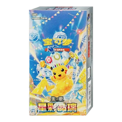Pokemon Stellar Crown CSV9C Simplified Chinese Booster Pack / Box