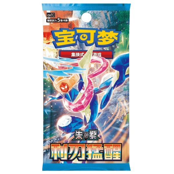 Pokemon Blade Awakening Temporal Forces, Twilight Masquerade, & Shrouded Fable CSV7C Simplified Chinese Booster Pack / Box