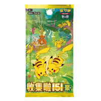 Pokemon Collect 151 Surprise VOL 4 151C Simplified Chinese Booster Pack / Box