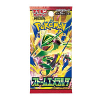 Pokemon Storm Emeralda Delta Reign M6 Japanese Booster Pack / Box