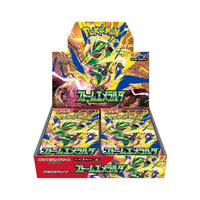 Pokemon Storm Emeralda Delta Reign M6 Japanese Booster Pack / Box