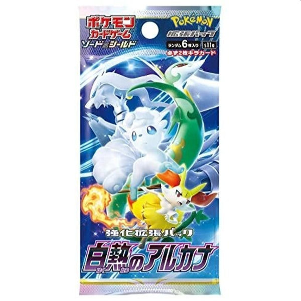 Pokemon Incandescent Arcana Silver Tempest S11A Japanese Booster Pack / Box