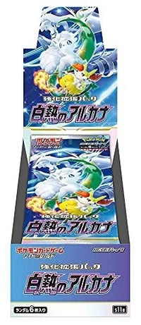 Pokémon Incandescent Arcana S11A Japanese Booster Pack / Box