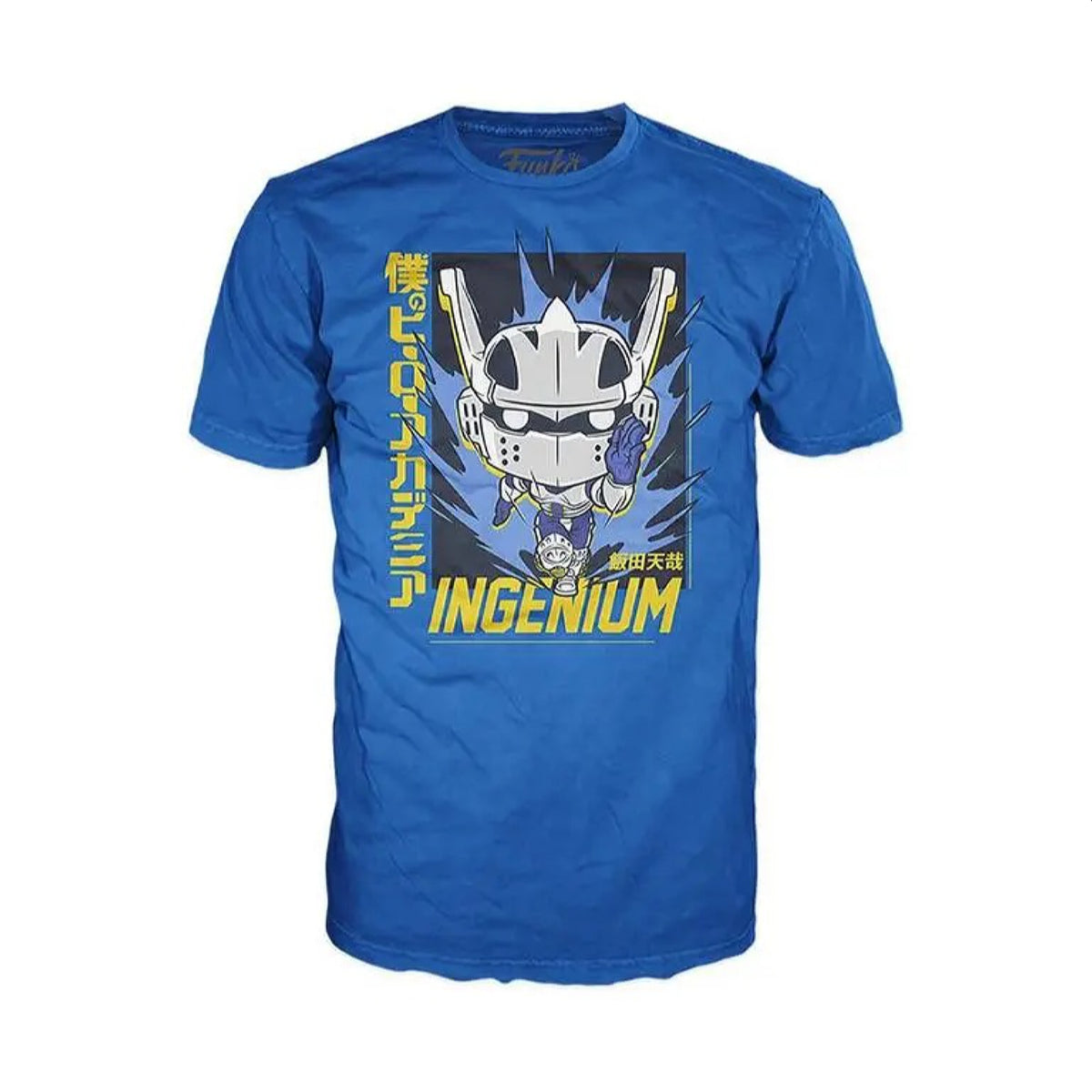 Funko POP! My Hero Academia Tenya Iida Ingenium T-Shirt