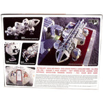 MPC 1:48 Space:1999 Eagle 2 Laboratory Pod Model Kit MPC923 - NEXTLEVELUK