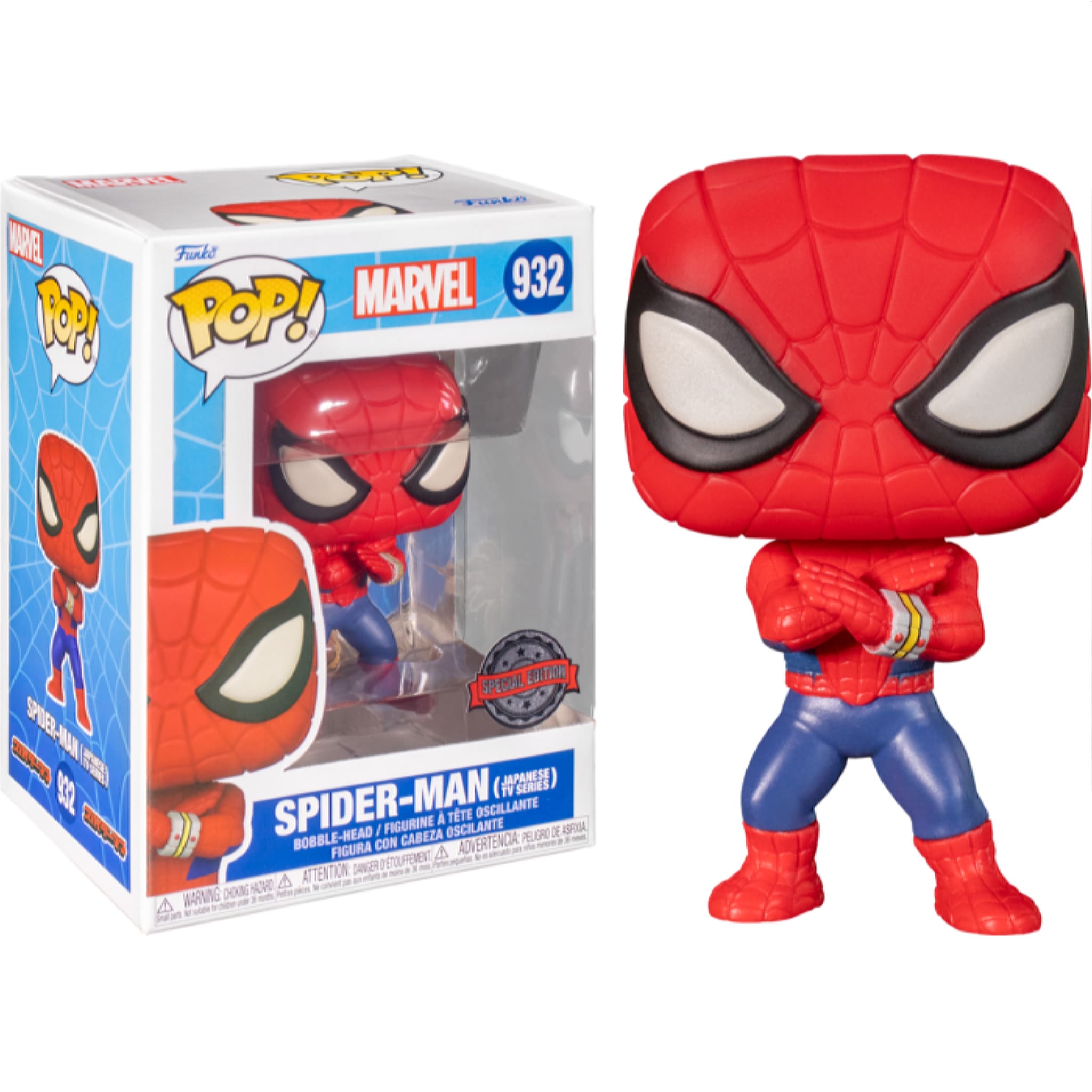 Marvel Spider-Man - Spider-Man Japanese TV Series Funko Pop! Vinyl Figure