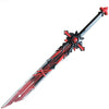 Genshin Impact Diluc's Wolf's Gravestone Foam Cosplay Sword